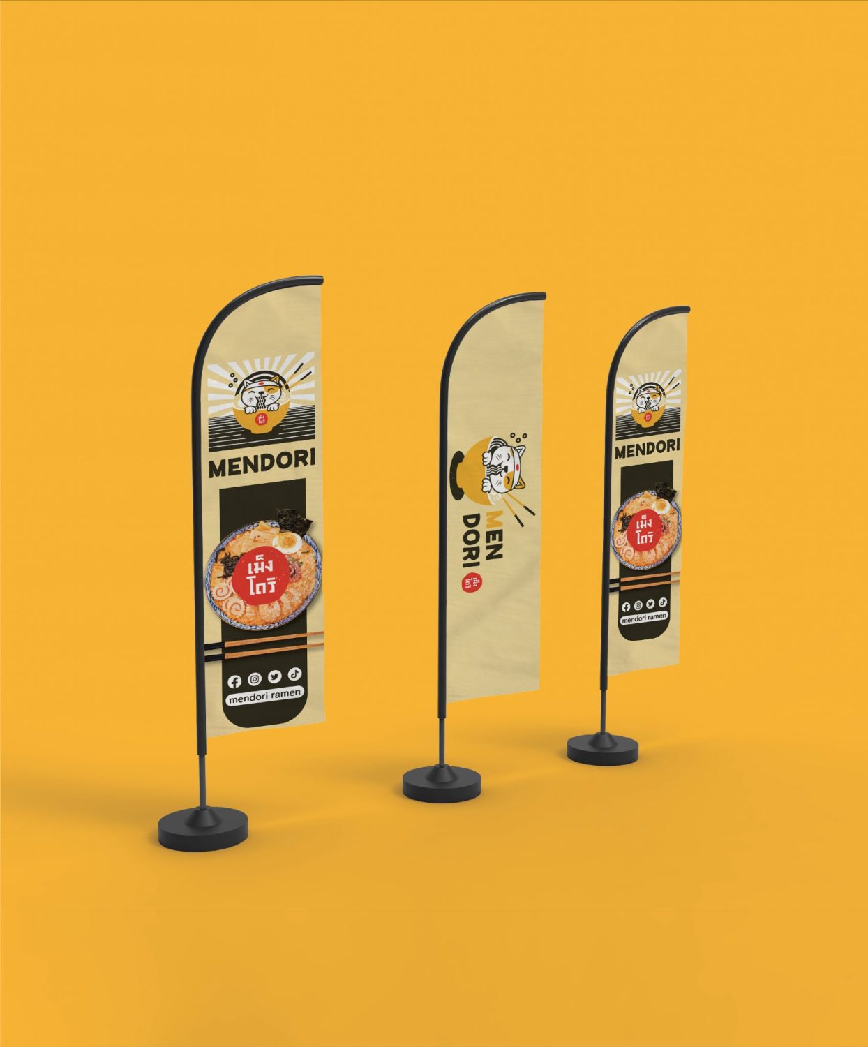 ตัวอย่าง ออกแบบแบรนด์แบบมีกลยุทธ์ CORPORATE IDENTITY & BRANDING CONCEPT DESIGN MENDORI — ภาพผลงาน 22