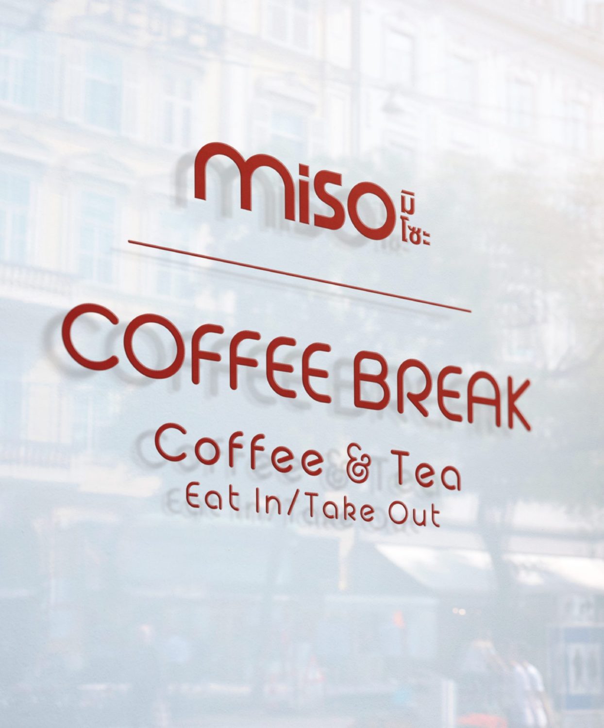 CONCEPT DESIGN MISO — ภาพผลงาน 29