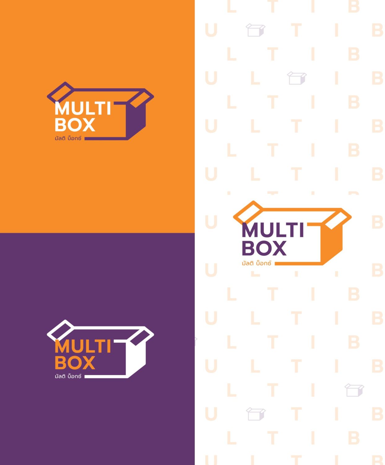 CONCEPT DESIGN MULTIBOX — ภาพผลงาน 7
