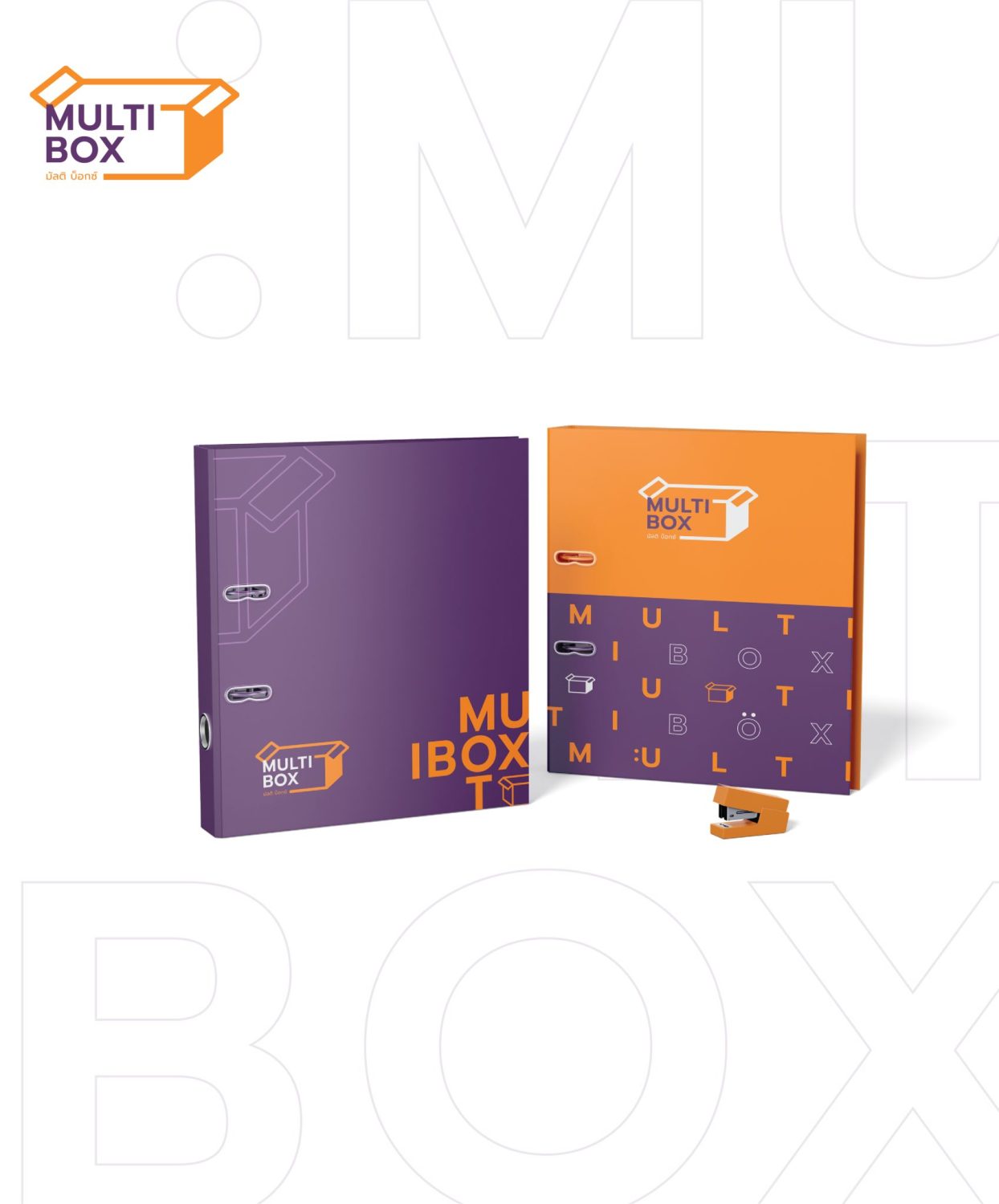 CONCEPT DESIGN MULTIBOX — ภาพผลงาน 21