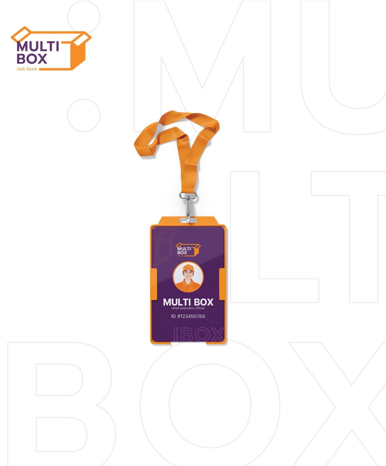 CONCEPT DESIGN MULTIBOX — ภาพผลงาน 22