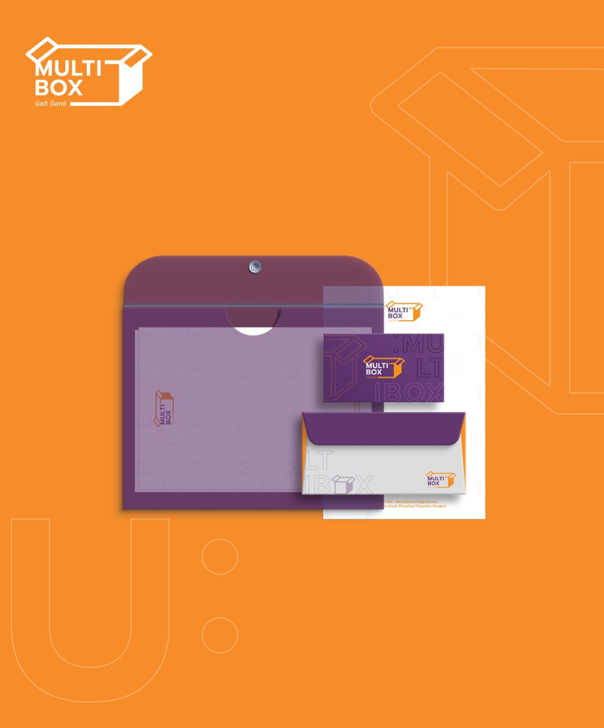 CONCEPT DESIGN MULTIBOX — ภาพผลงาน 23