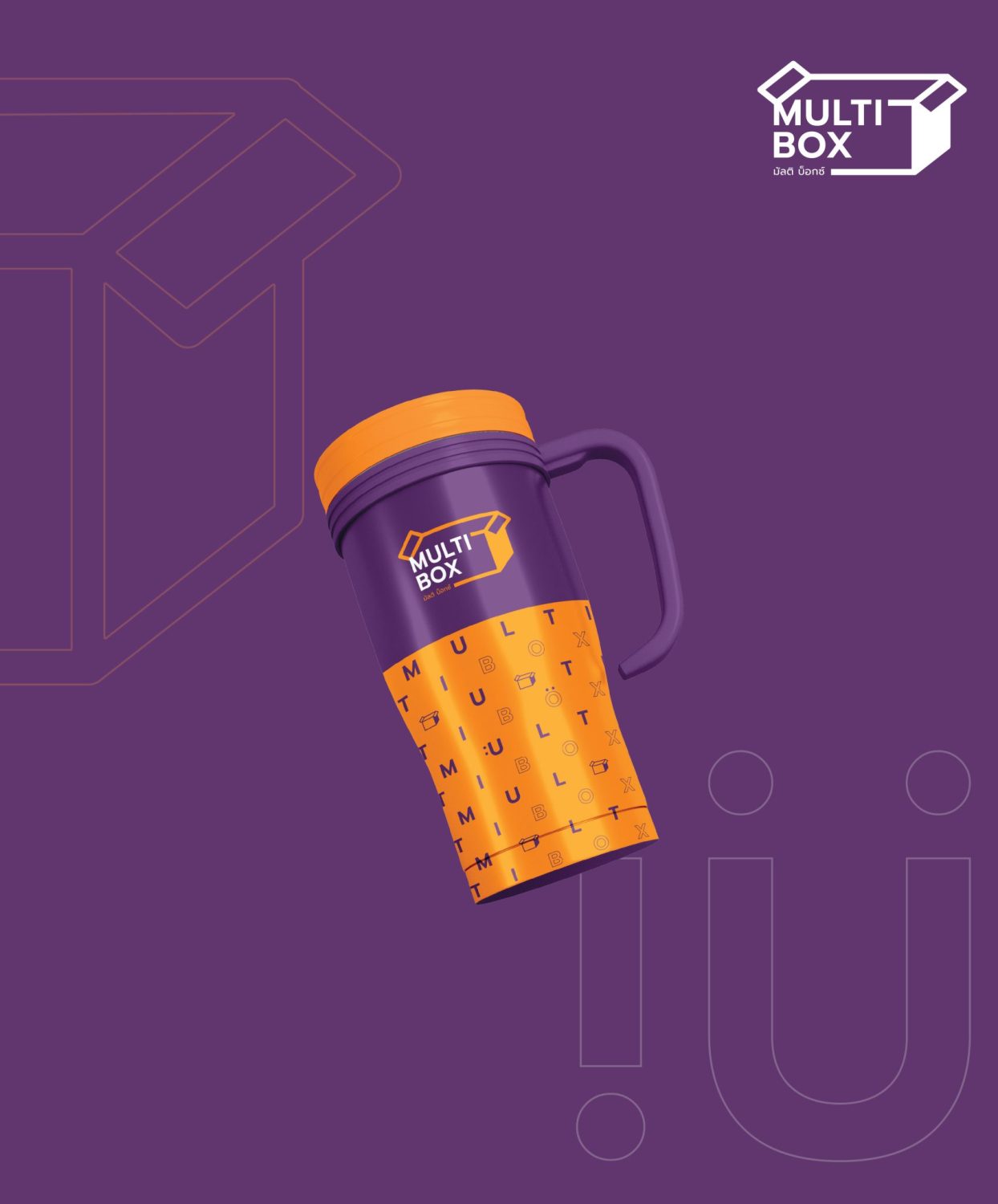 CONCEPT DESIGN MULTIBOX — ภาพผลงาน 24
