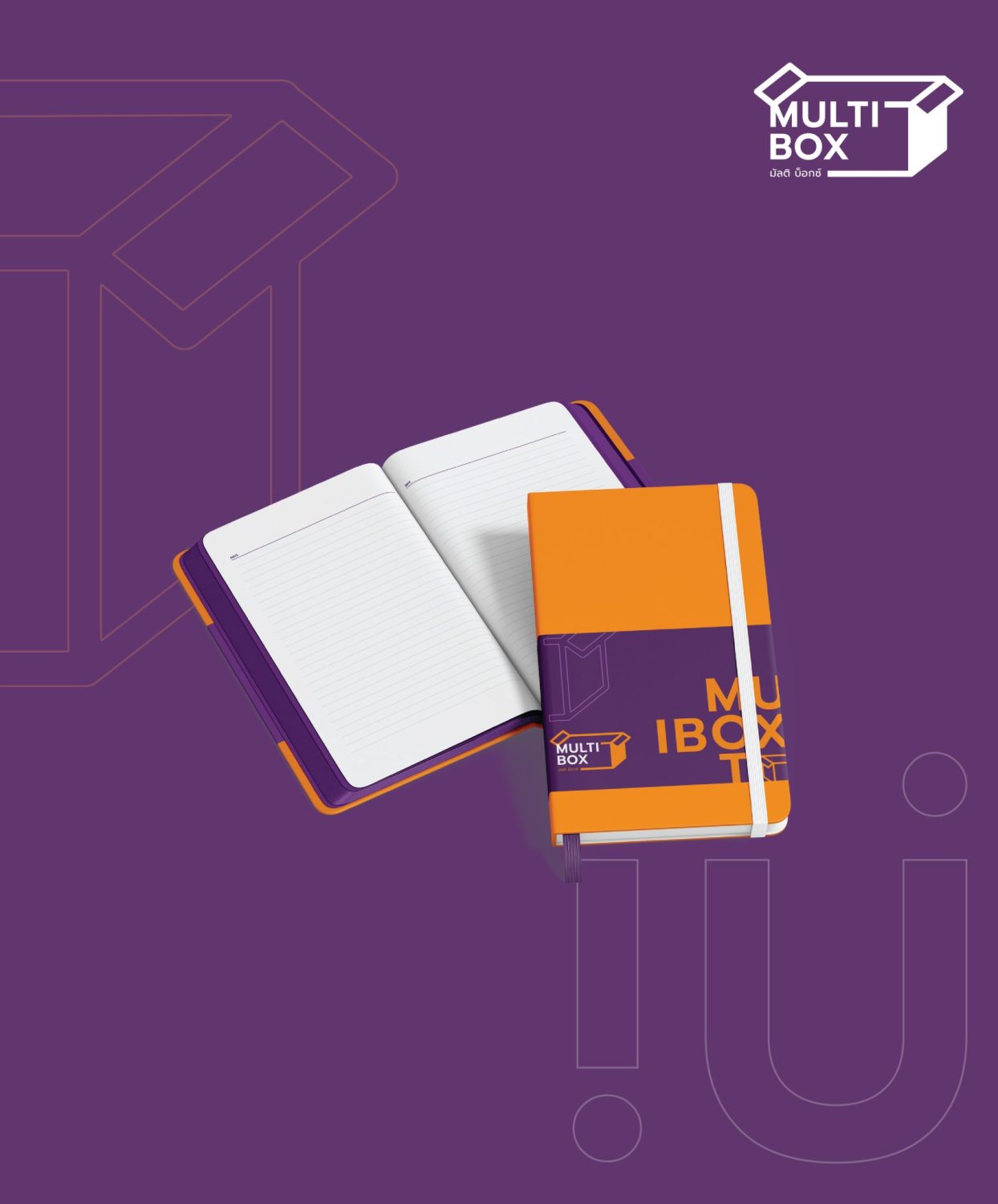 CONCEPT DESIGN MULTIBOX — ภาพผลงาน 26