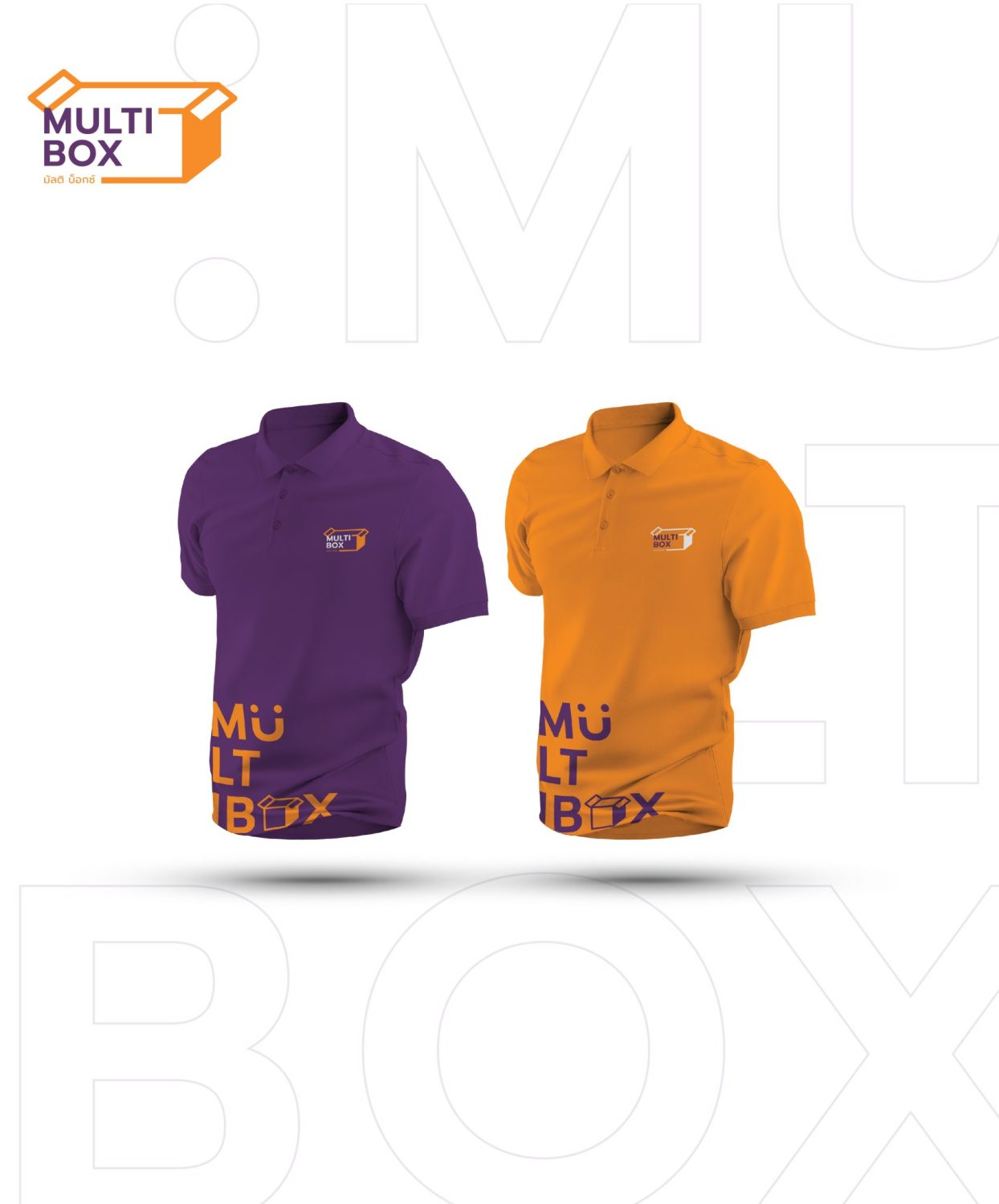 CONCEPT DESIGN MULTIBOX — ภาพผลงาน 28