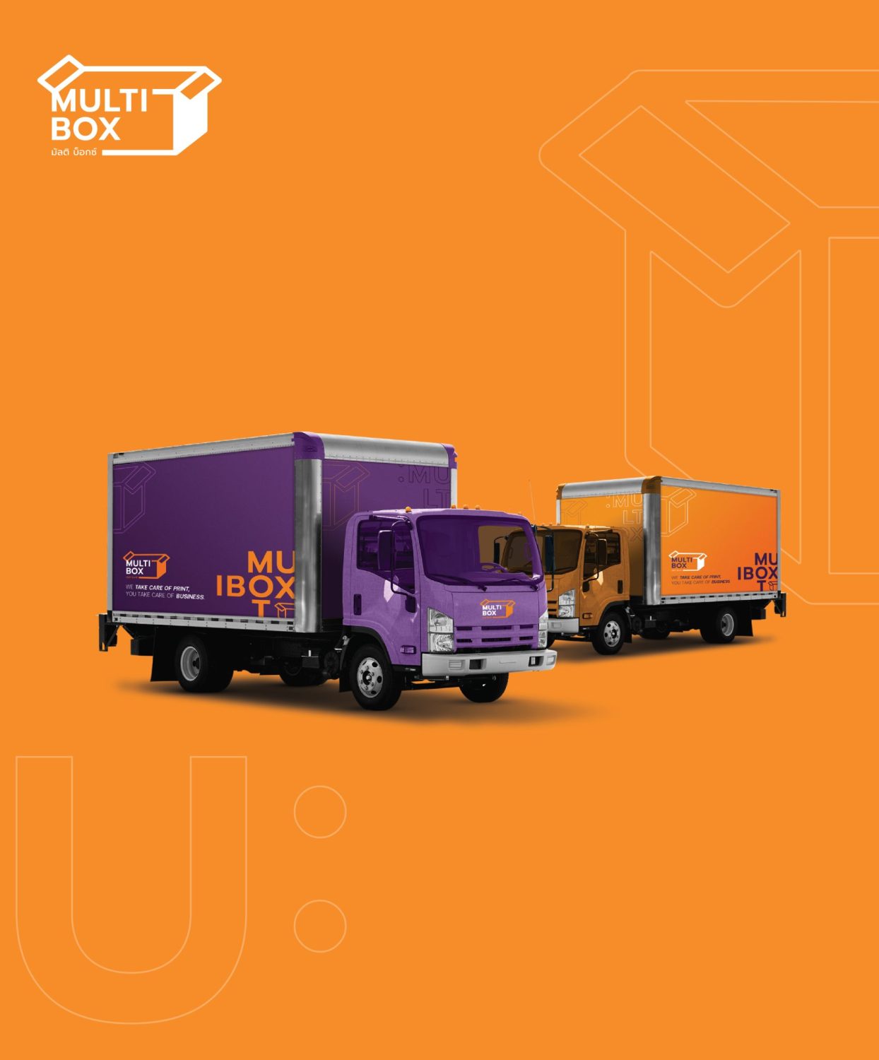 CONCEPT DESIGN MULTIBOX — ภาพผลงาน 29