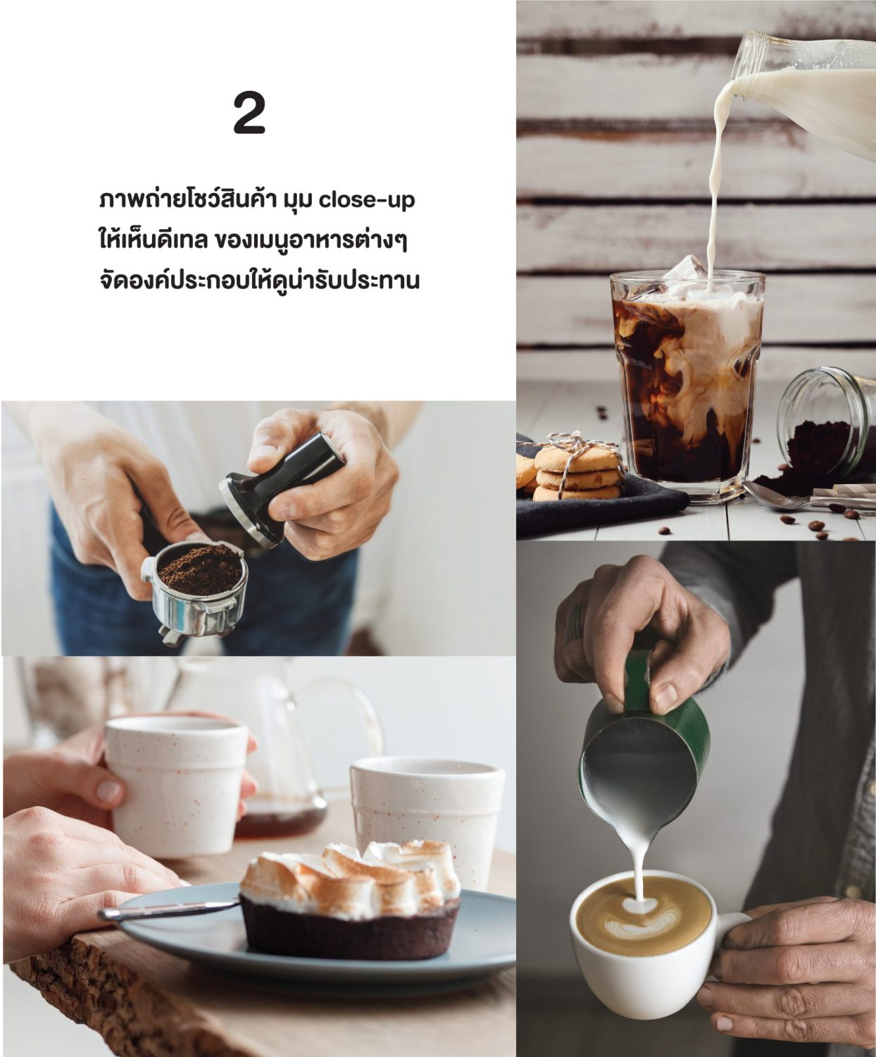 ตัวอย่าง ออกแบบแบรนด์แบบมีกลยุทธ์ CORPORATE IDENTITY & BRANDING CONCEPT DESIGN OZENE — ภาพผลงาน 17