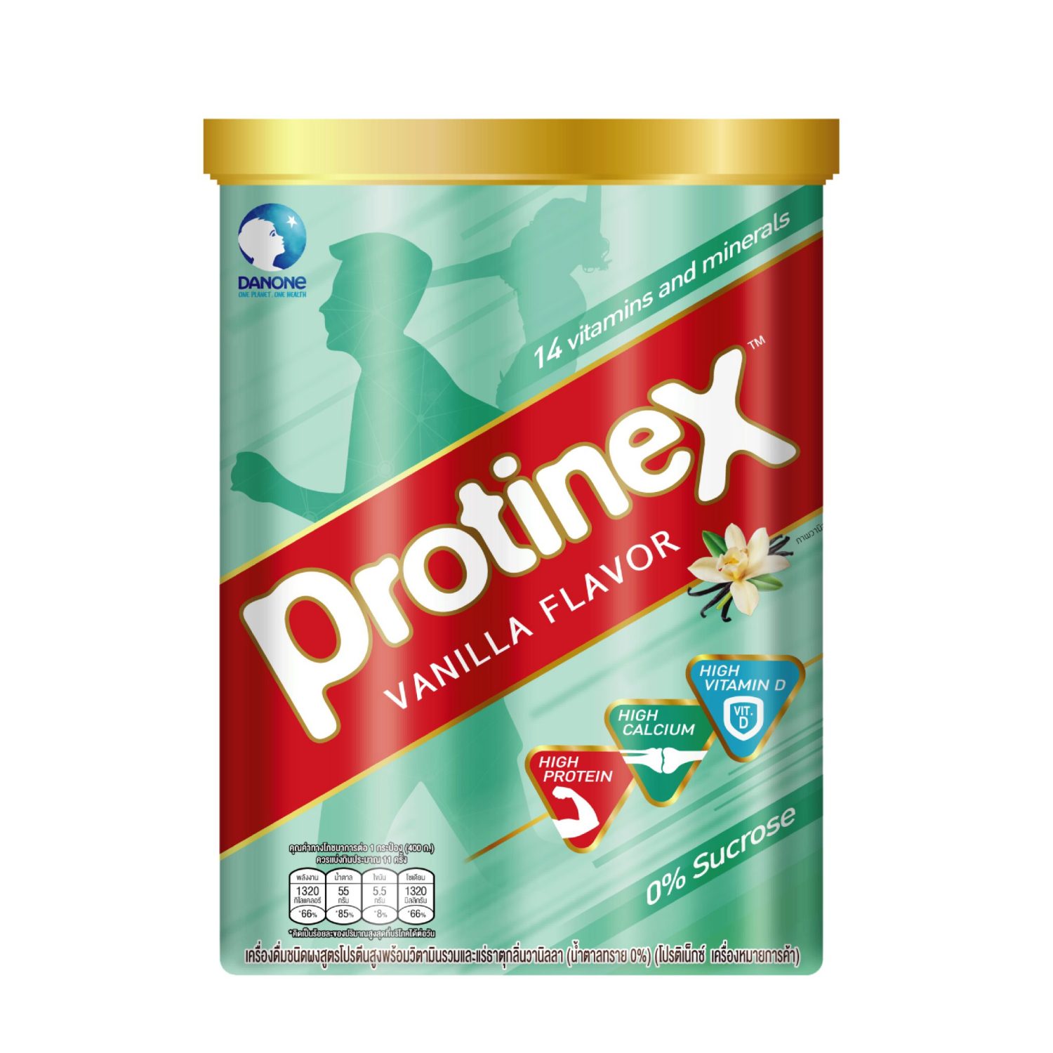 PROTINEX — ภาพผลงาน 1
