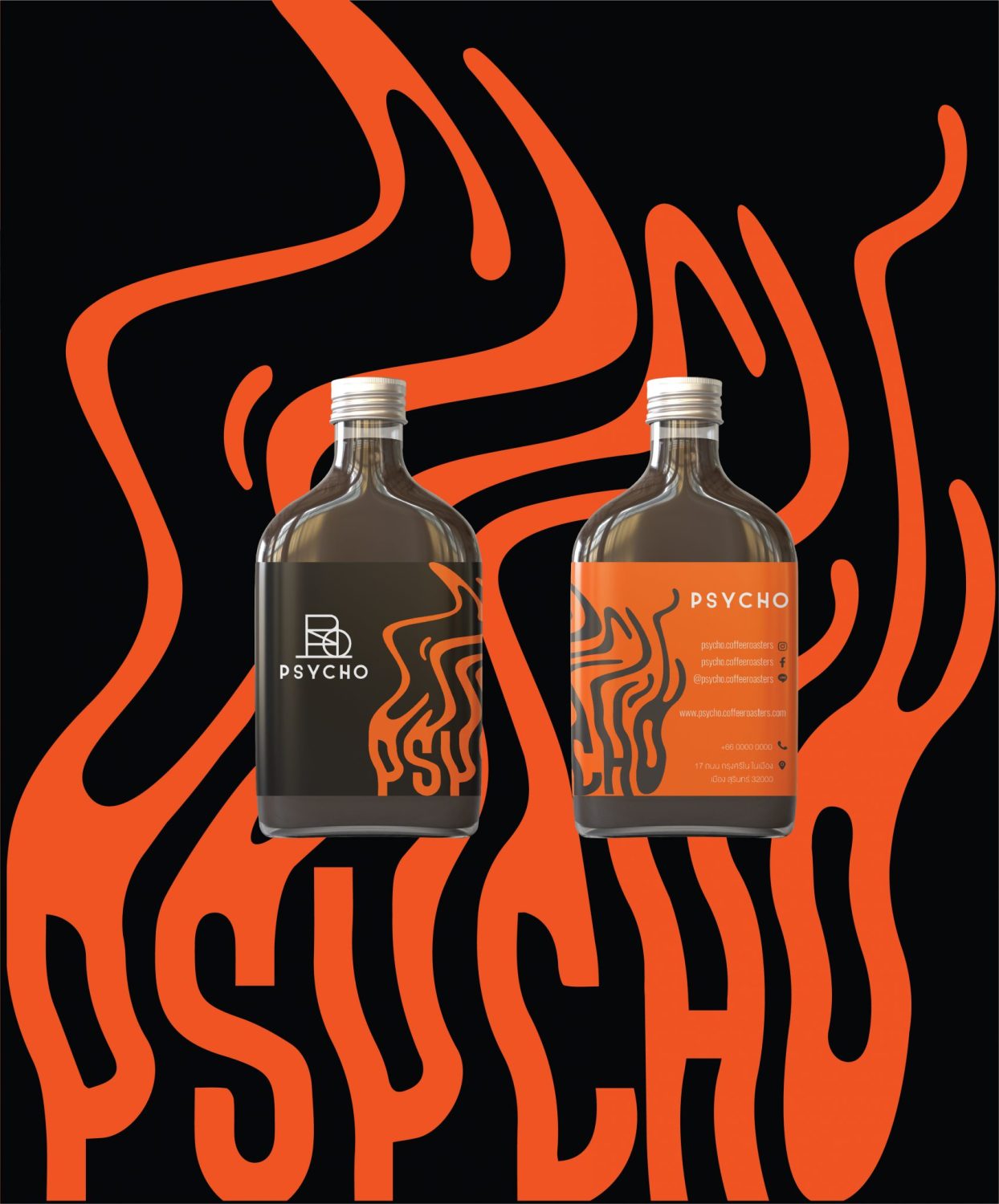 ตัวอย่าง ออกแบบแบรนด์แบบมีกลยุทธ์ CORPORATE IDENTITY & BRANDING CONCEPT DESIGN PSYCHO — project image 24