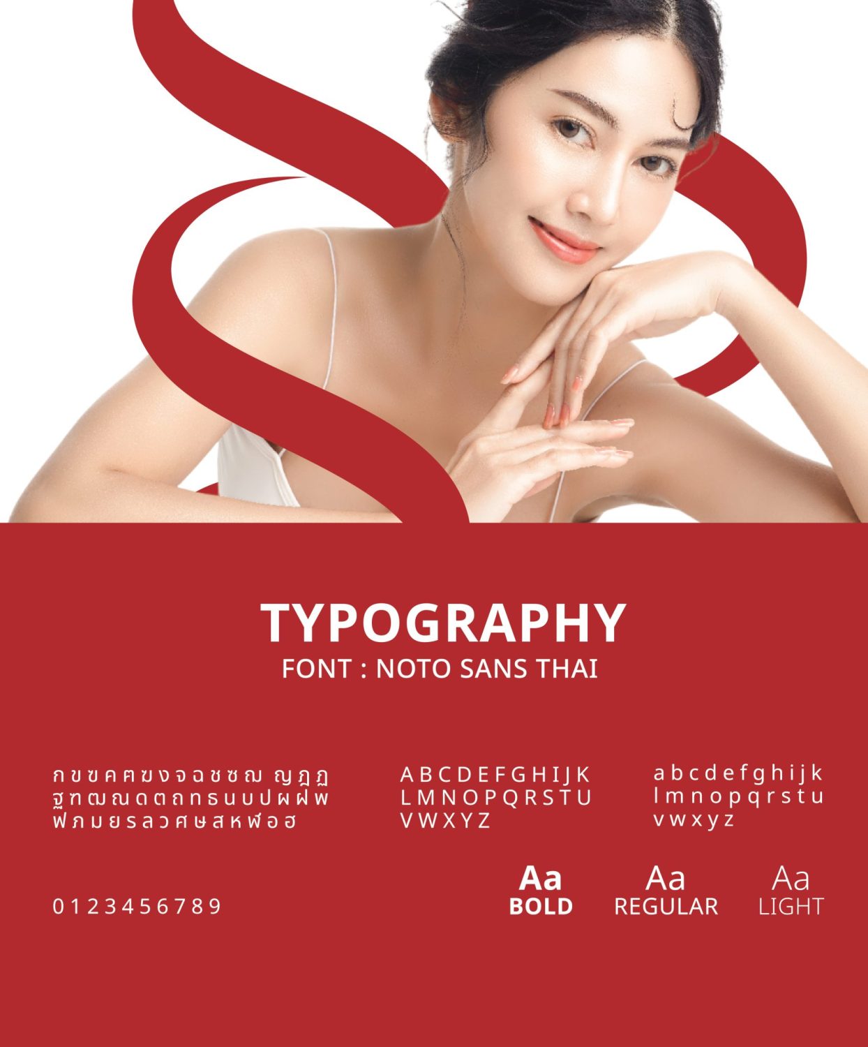 CONCEPT DESIGN SEOL YOUNG — ภาพผลงาน 16