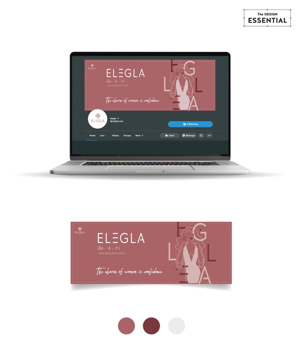 ELEGLA FACEBOOK COVER
