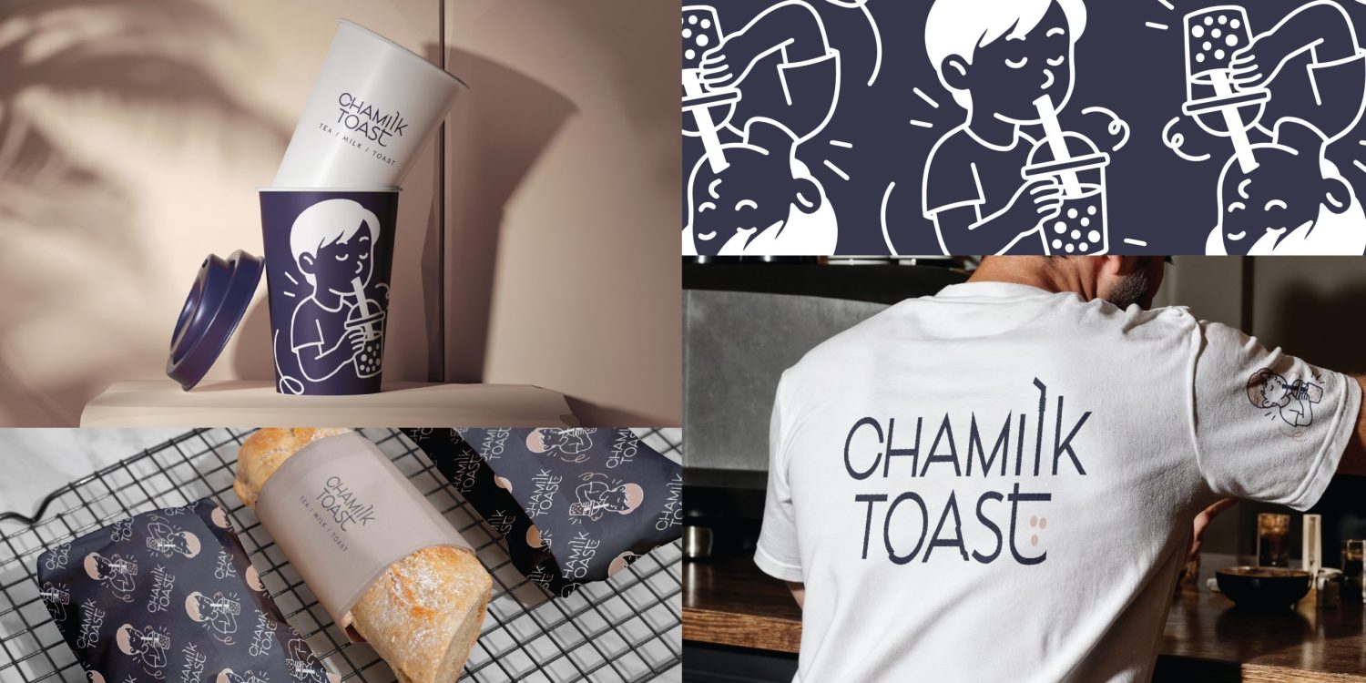 ตัวอย่างการออกแบบโลโก้ร้านอาหาร  LOGO CAFE — project image 10