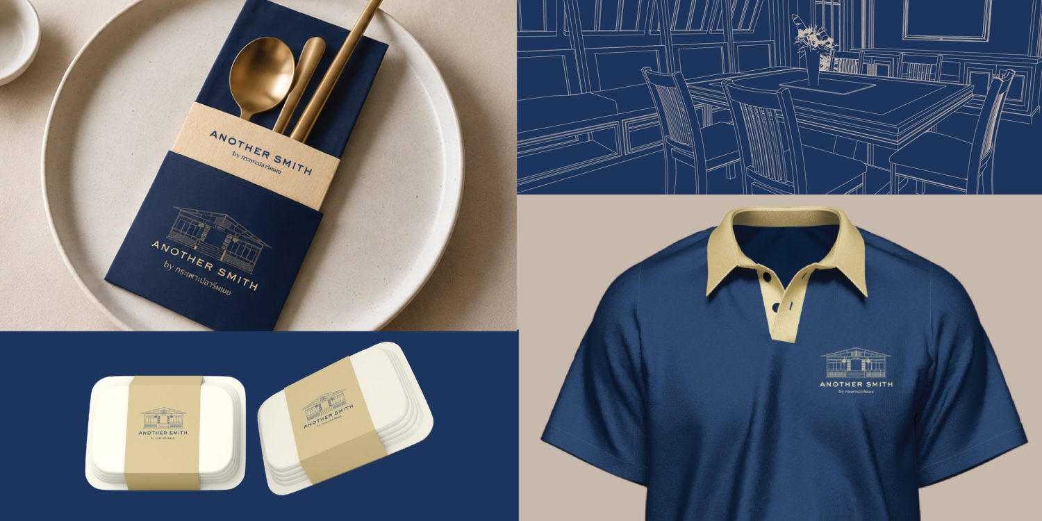 ตัวอย่างงานออกแบบโลโก้ร้านอาหาร LOGO RESTAURANT & FOOD — ภาพผลงาน 14