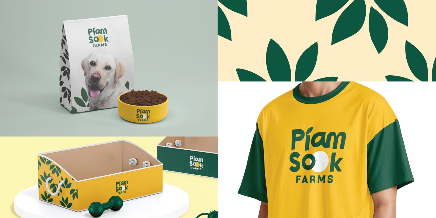 ตัวอย่างงานออกแบบโลโก้สินค้าอาหารสัตว์  LOGO PET FOOD — ภาพผลงาน 2