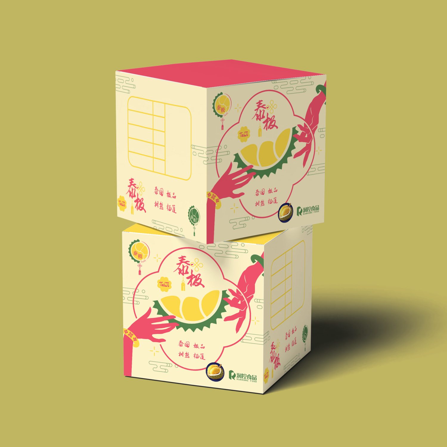ตัวอย่างออกแบบแพคเกจจิ้งอย่างมืออาชืพ PROFESSIONAL DRIED FRUIT PACKAGING — ภาพผลงาน 2