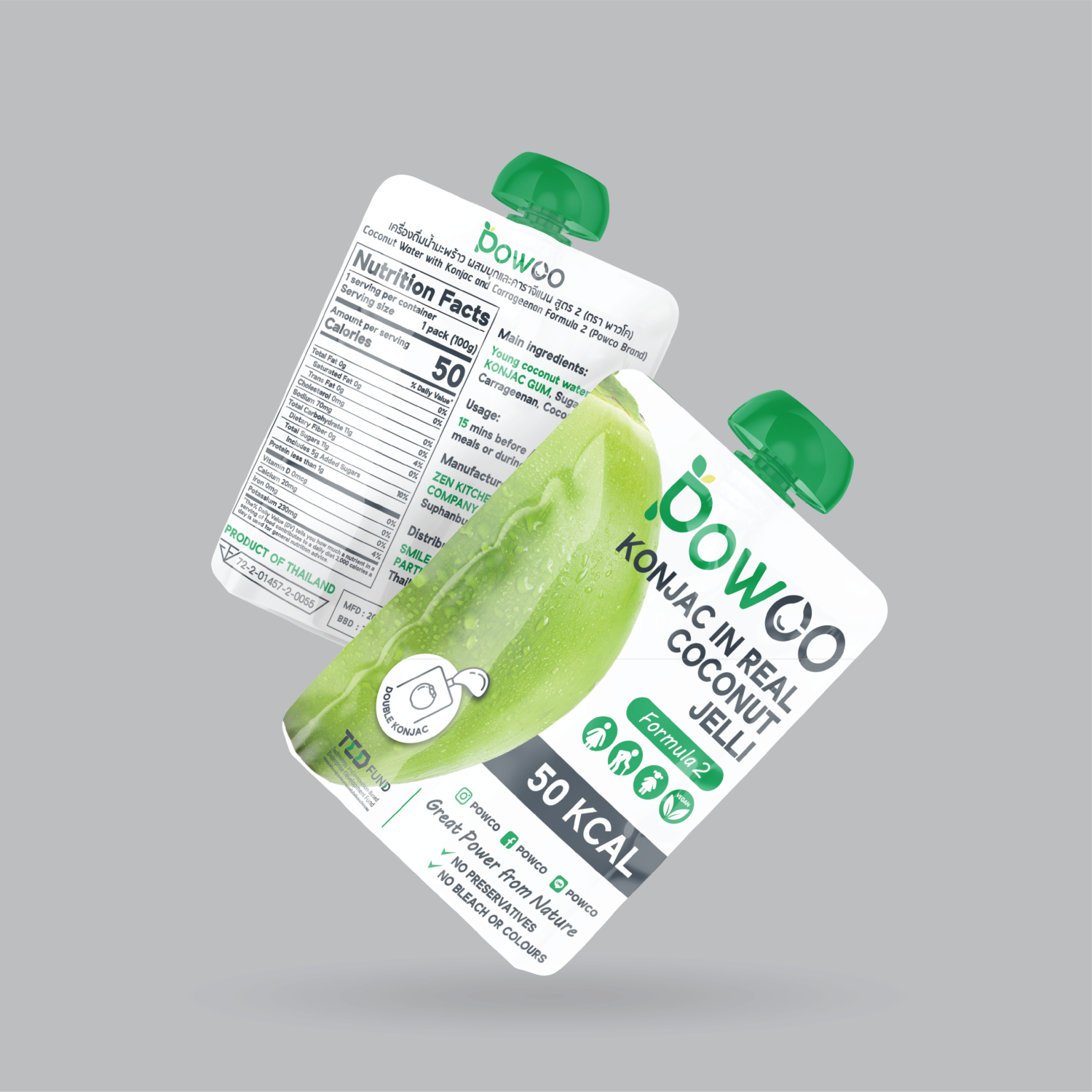 ตัวอย่างออกแบบแพคเกจจิ้งอย่างมืออาชืพ PROFESSIONAL FOOD SUPPLEMENT PACKAGING — project image 15