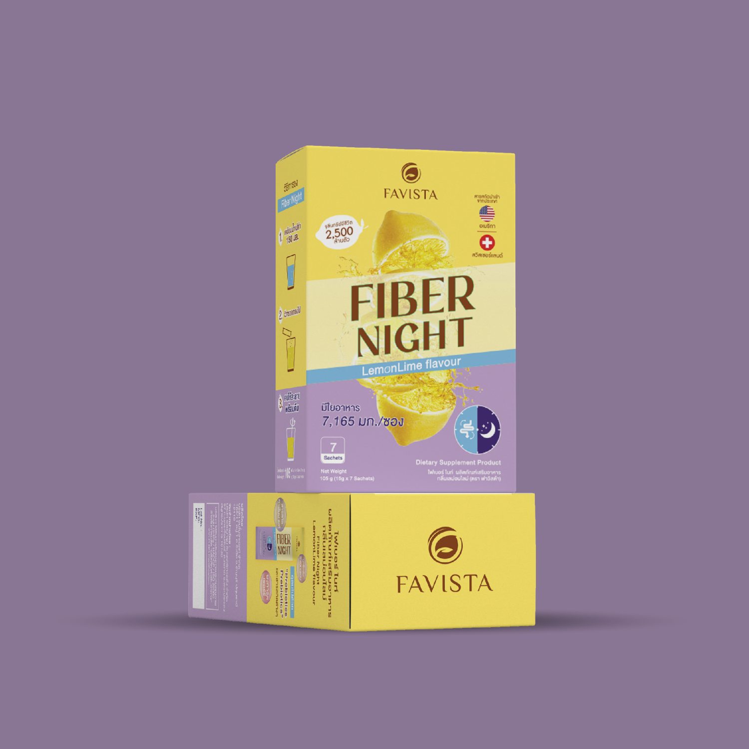 ตัวอย่างออกแบบแพคเกจจิ้งอย่างมืออาชืพ PROFESSIONAL FOOD SUPPLEMENT PACKAGING — project image 1