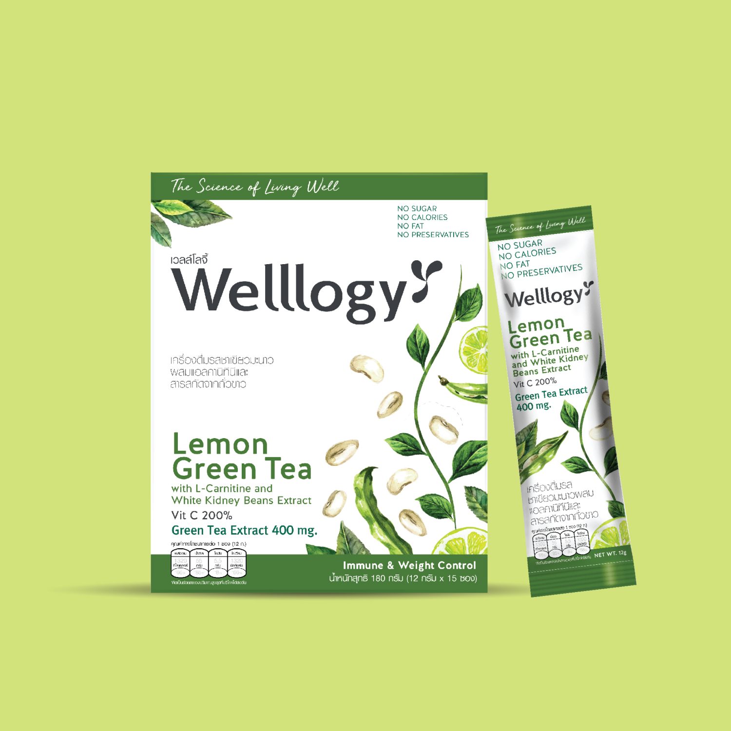 ตัวอย่างออกแบบแพคเกจจิ้งอย่างมืออาชืพ PROFESSIONAL FOOD SUPPLEMENT PACKAGING — project image 2