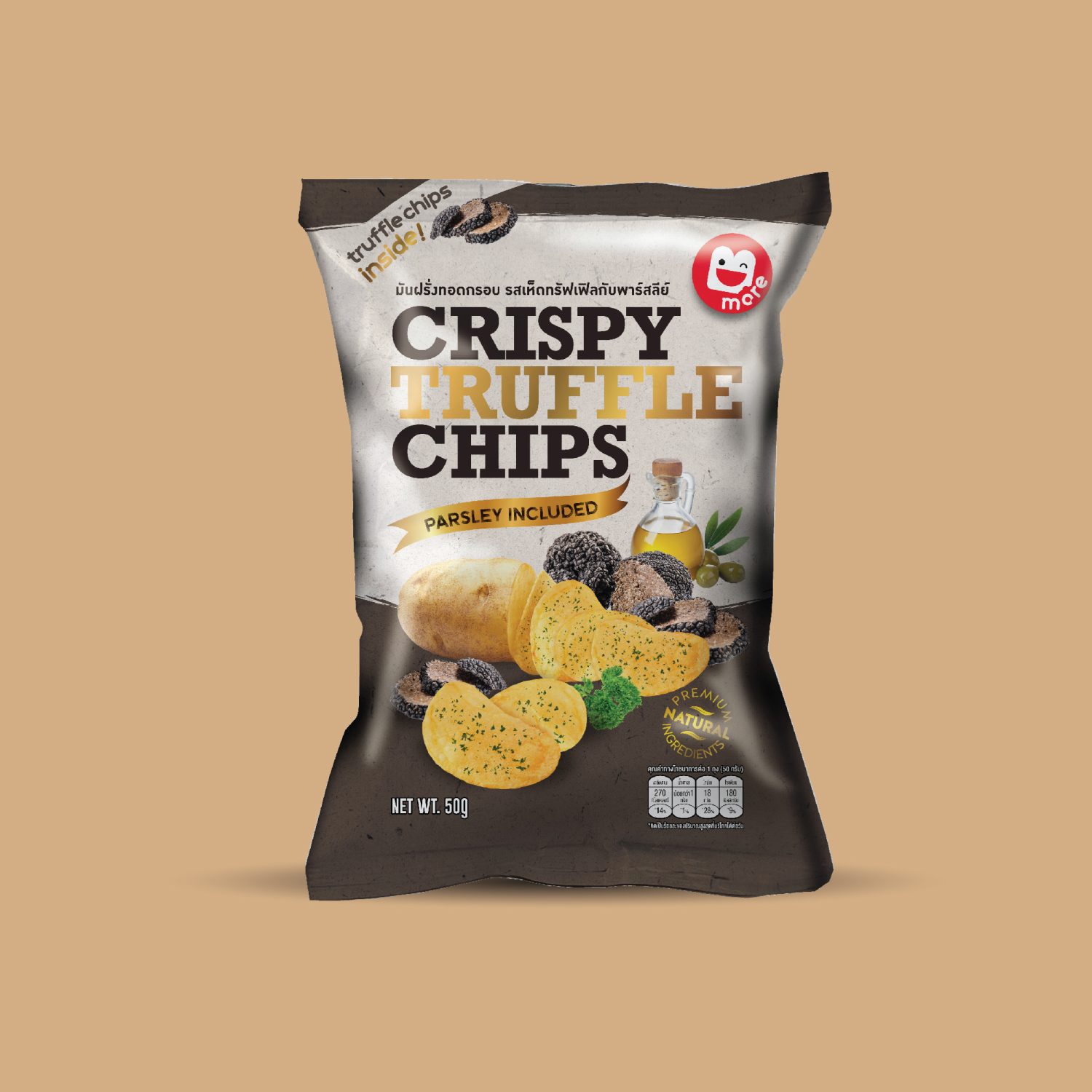 ตัวอย่างออกแบบแพคเกจจิ้งอย่างมืออาชืพ PROFESSIONAL SNACK PACKAGING — project image 3