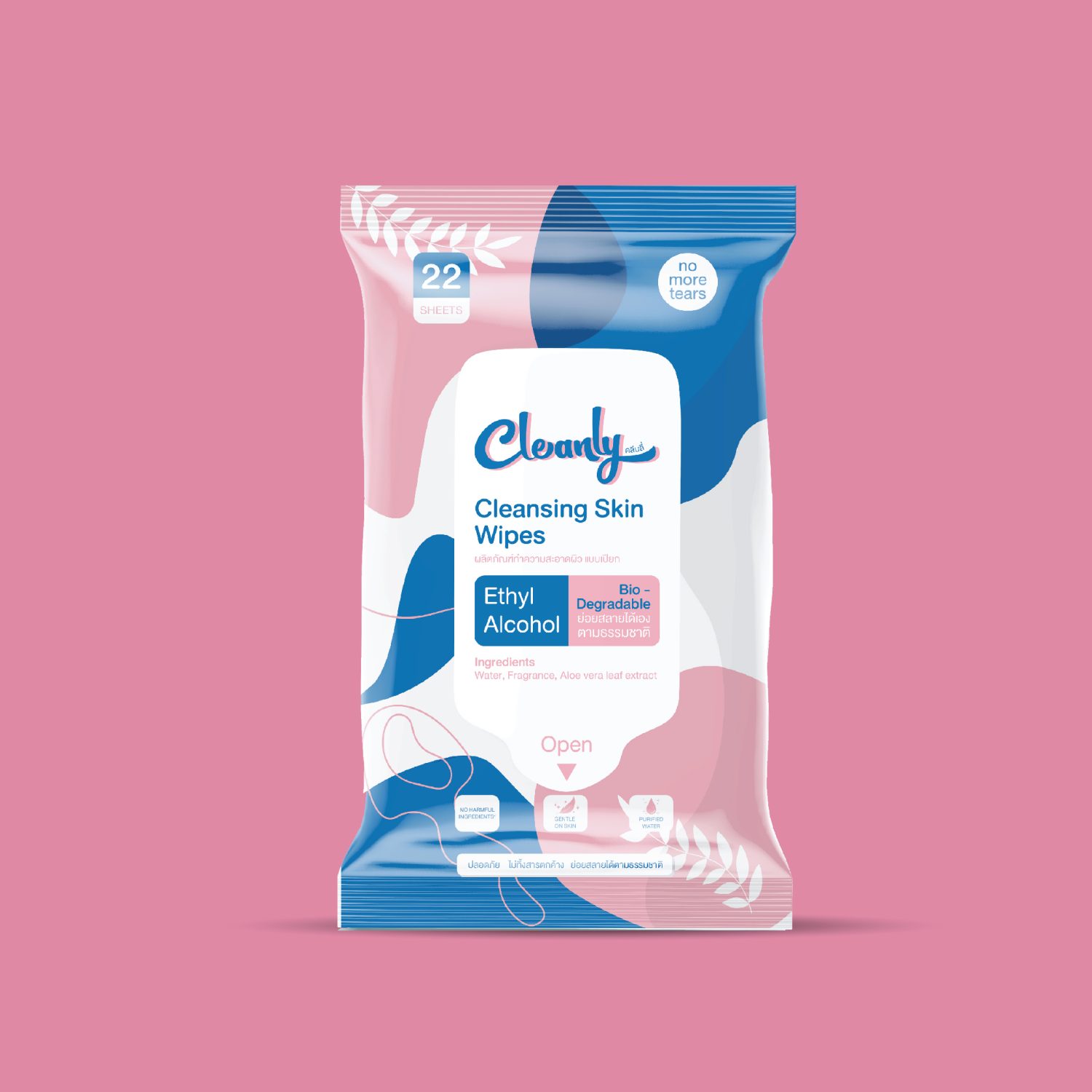 ตัวอย่างออกแบบแพคเกจจิ้งอย่างมืออาชืพ PROFESSIONAL COSMETICS PACKAGING — project image 11