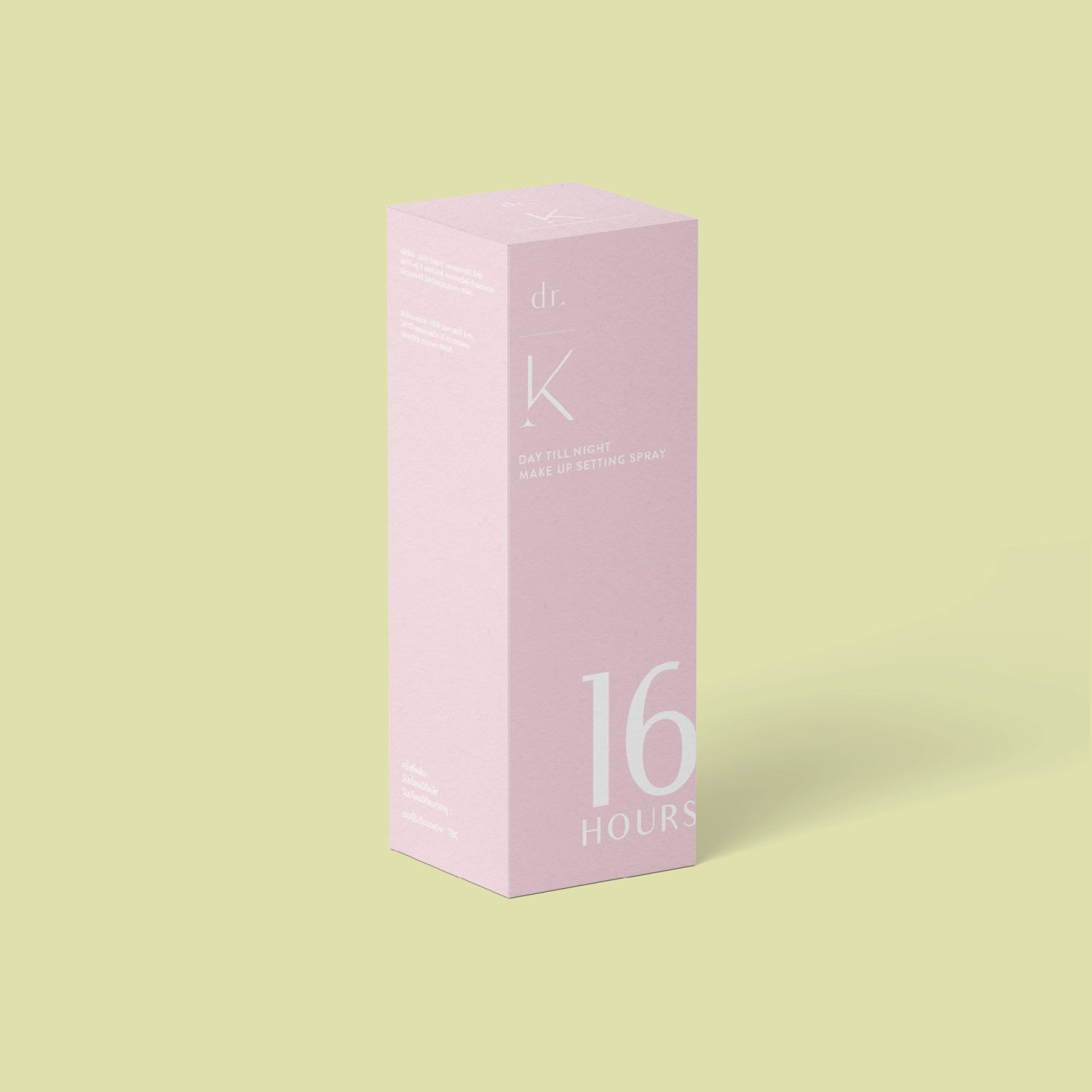 ตัวอย่างออกแบบแพคเกจจิ้งอย่างมืออาชืพ PROFESSIONAL COSMETICS PACKAGING — project image 12