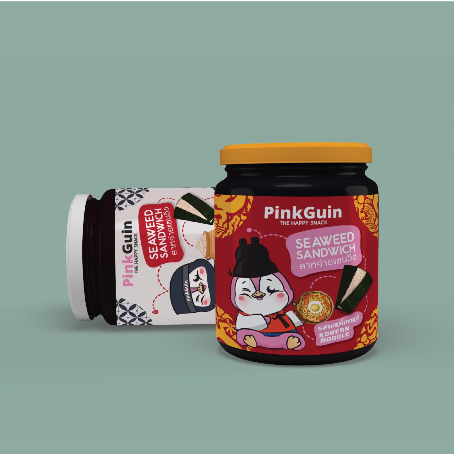 ตัวอย่างออกแบบแพคเกจจิ้งอย่างมืออาชืพ PROFESSIONAL SNACK PACKAGING — project image 11