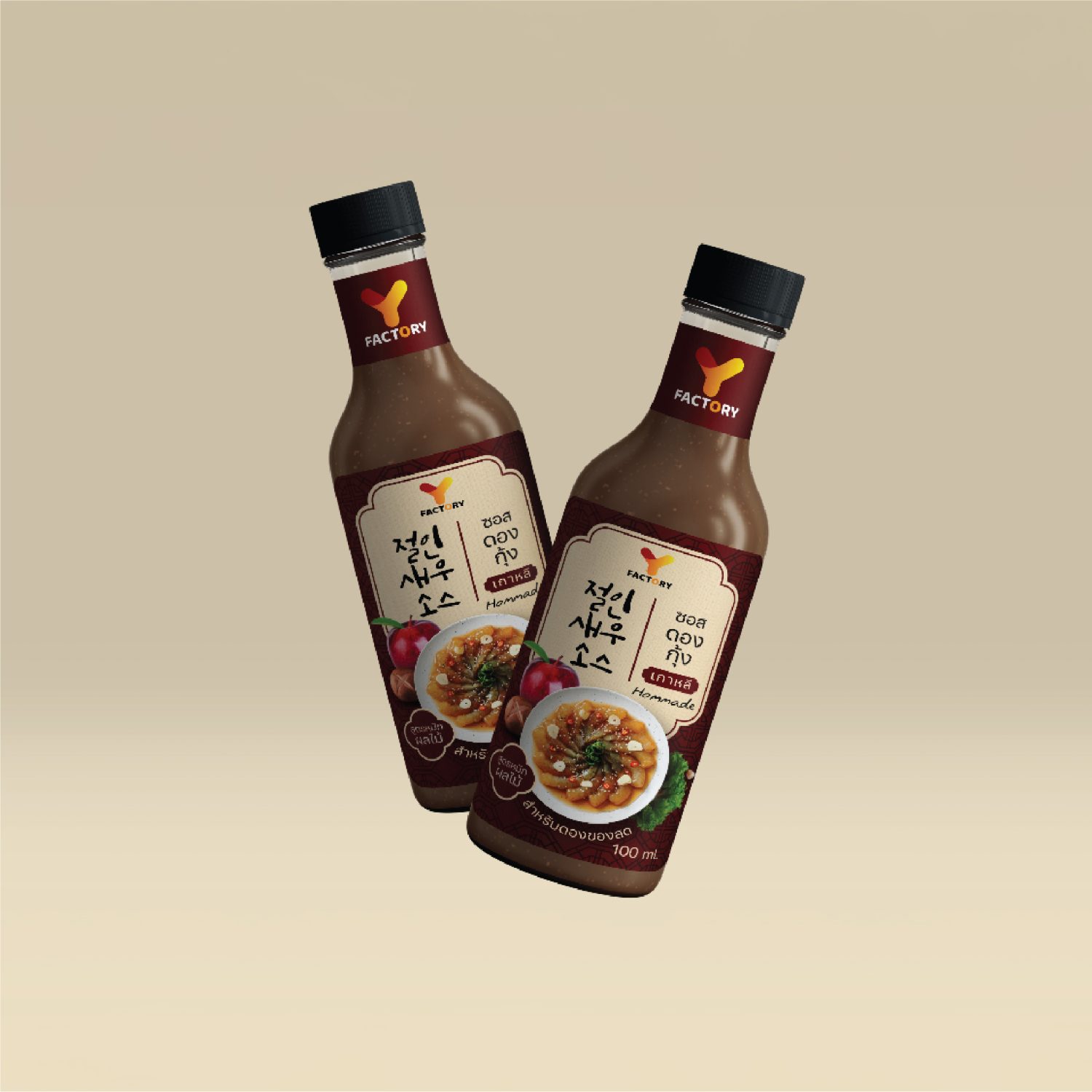 ตัวอย่างออกแบบแพคเกจจิ้งอย่างมืออาชืพ PROFESSIONAL SAUCE PACKAGING — project image 3
