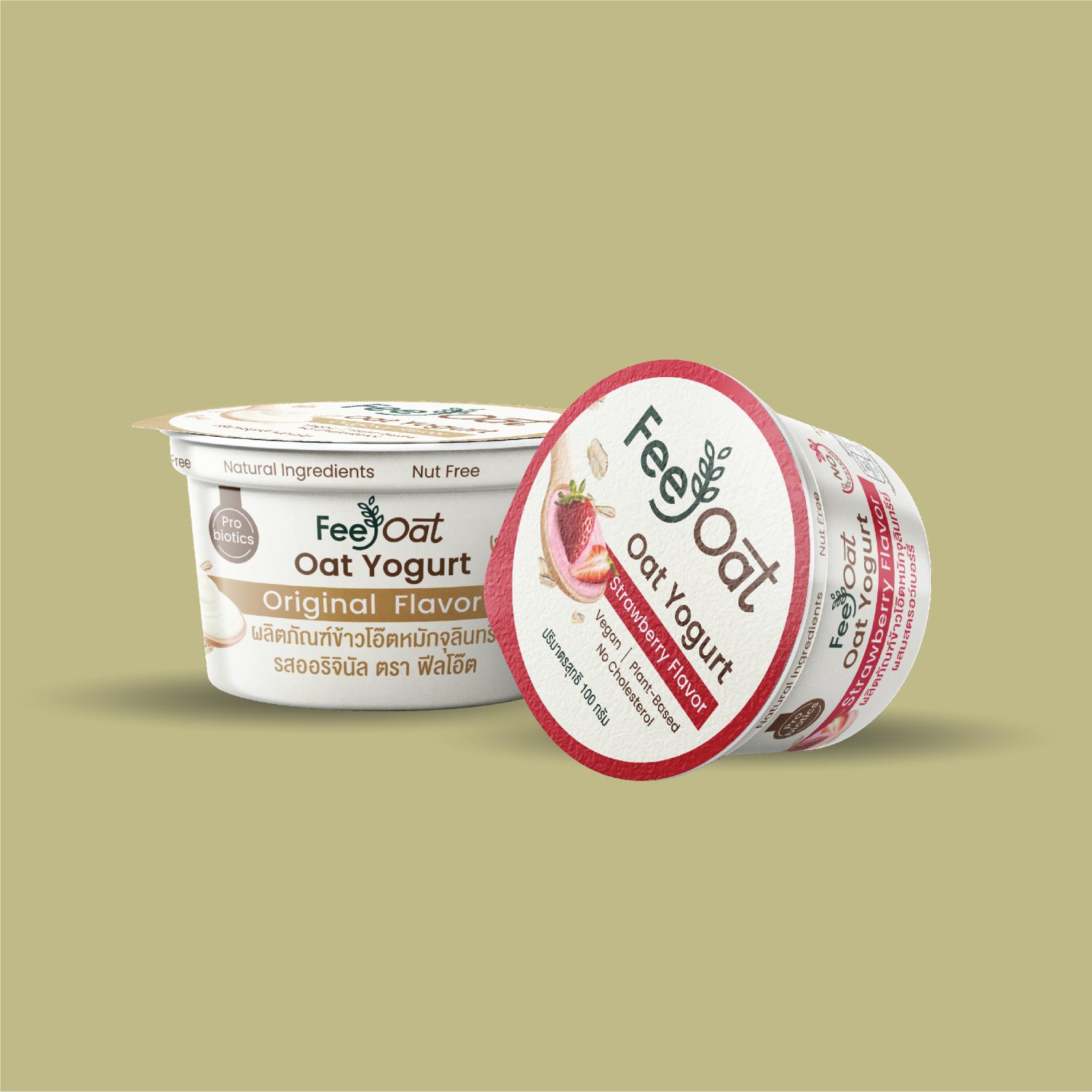 ตัวอย่างออกแบบแพคเกจจิ้งอย่างมืออาชืพ PROFESSIONAL JAM PACKAGING — project image 3
