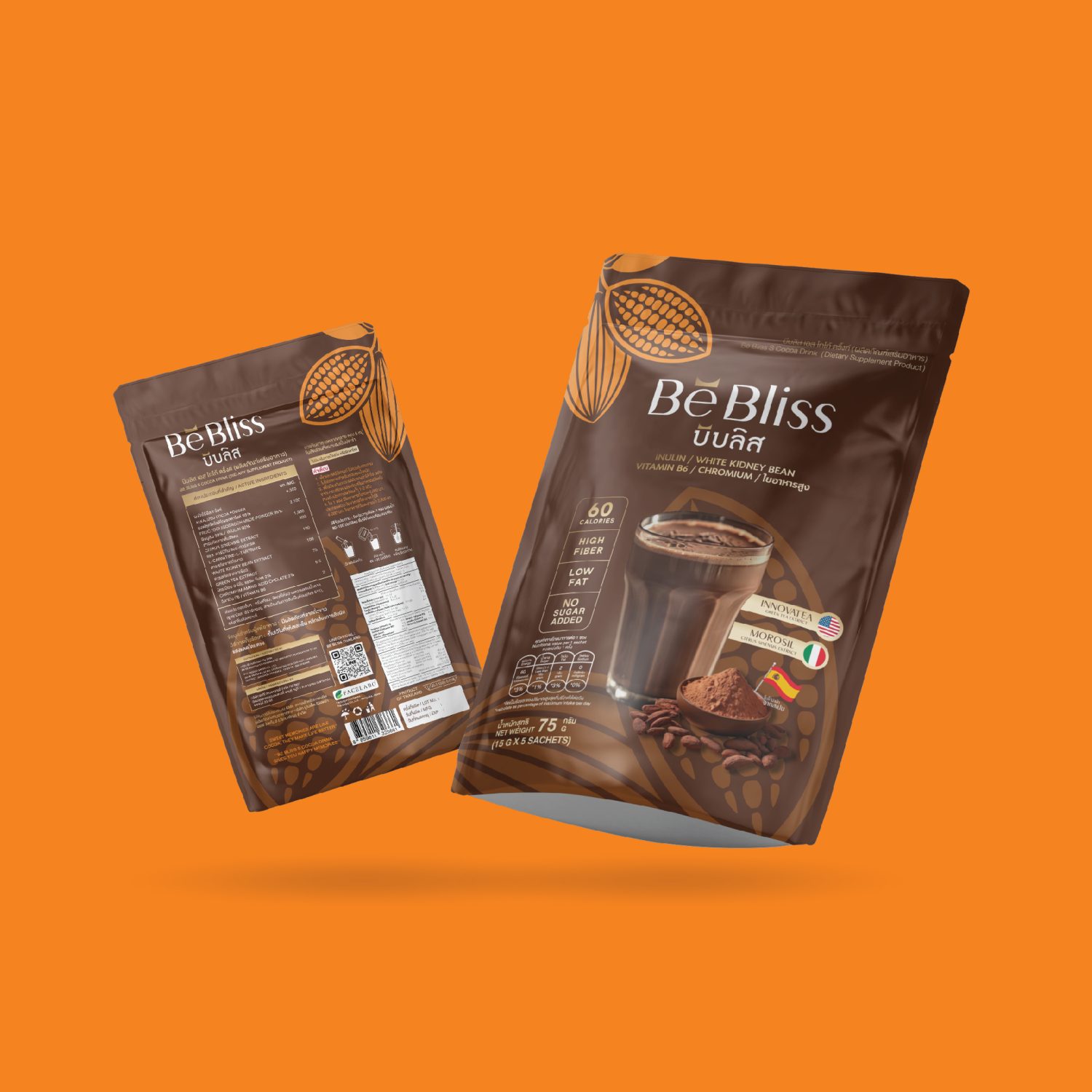 ตัวอย่างออกแบบแพคเกจจิ้งอย่างมืออาชืพ PROFESSIONAL FOOD SUPPLEMENT PACKAGING — project image 14
