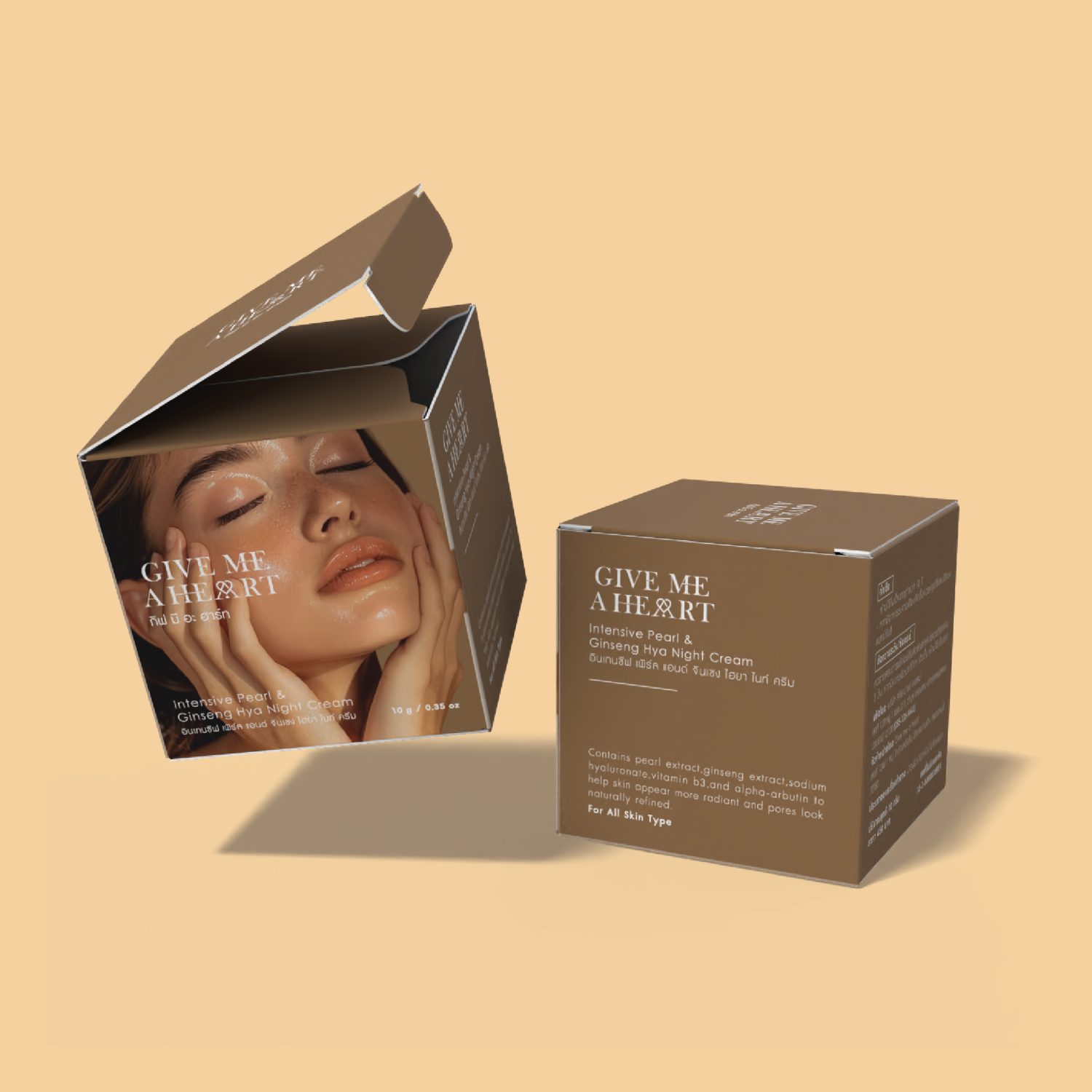ตัวอย่างออกแบบแพคเกจจิ้งอย่างมืออาชืพ PROFESSIONAL COSMETICS PACKAGING