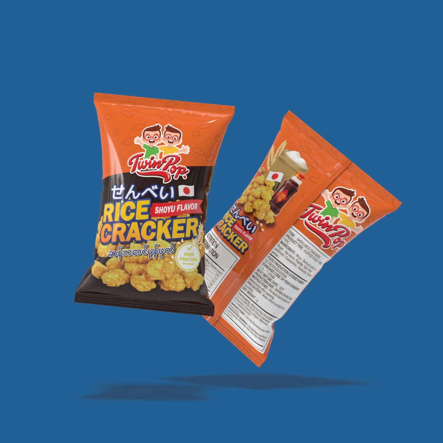 ตัวอย่างออกแบบแพคเกจจิ้งอย่างมืออาชืพ PROFESSIONAL SNACK PACKAGING — project image 24