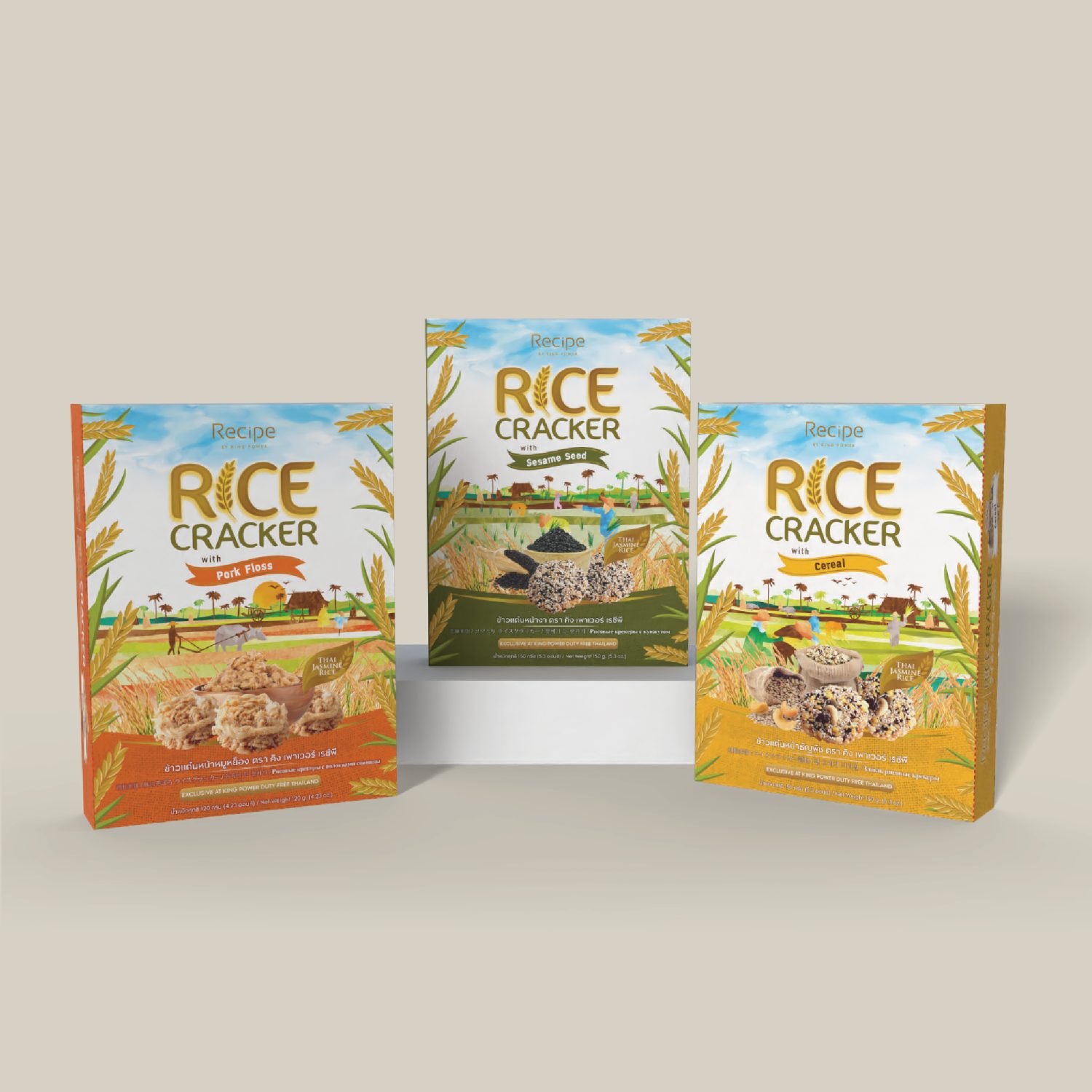 ตัวอย่างออกแบบแพคเกจจิ้งอย่างมืออาชืพ PROFESSIONAL DRIED FRUIT PACKAGING — ภาพผลงาน 9
