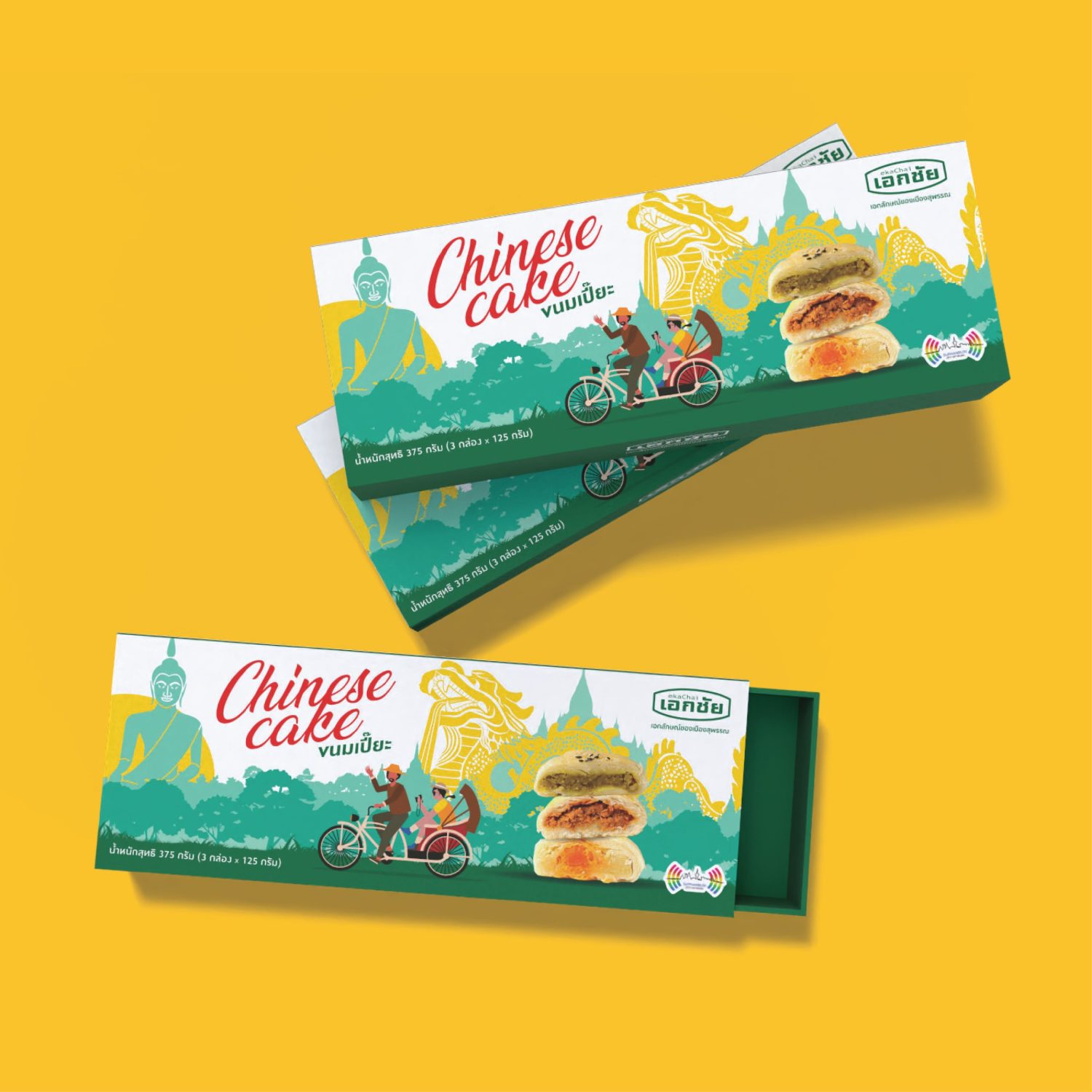 ตัวอย่างออกแบบแพคเกจจิ้งอย่างมืออาชืพ PROFESSIONAL DRIED FRUIT PACKAGING — ภาพผลงาน 7