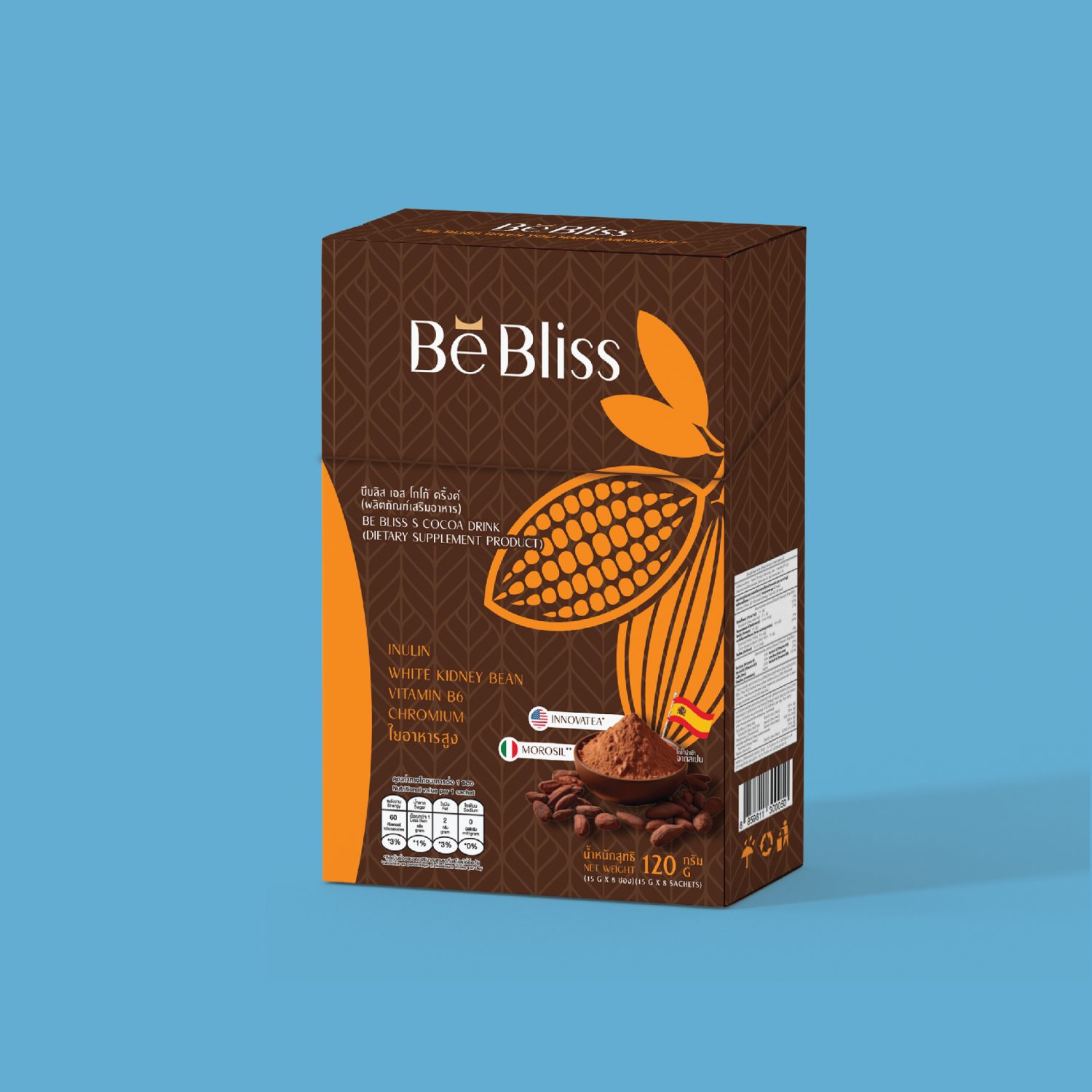 ตัวอย่างออกแบบแพคเกจจิ้งอย่างมืออาชืพ PROFESSIONAL COFFEE & TEA  PACKAGING — project image 7