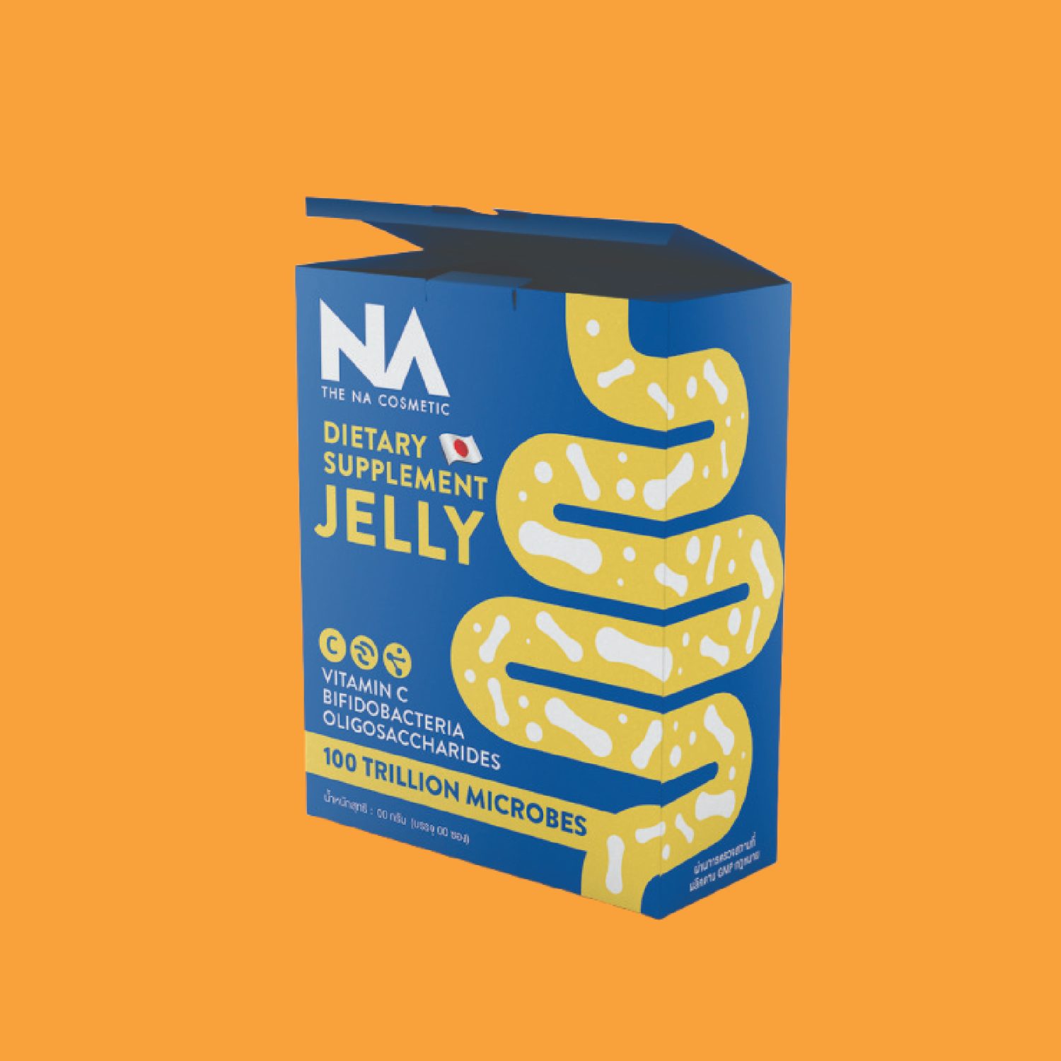 ตัวอย่างออกแบบแพคเกจจิ้งอย่างมืออาชืพ PROFESSIONAL FOOD SUPPLEMENT PACKAGING — project image 10