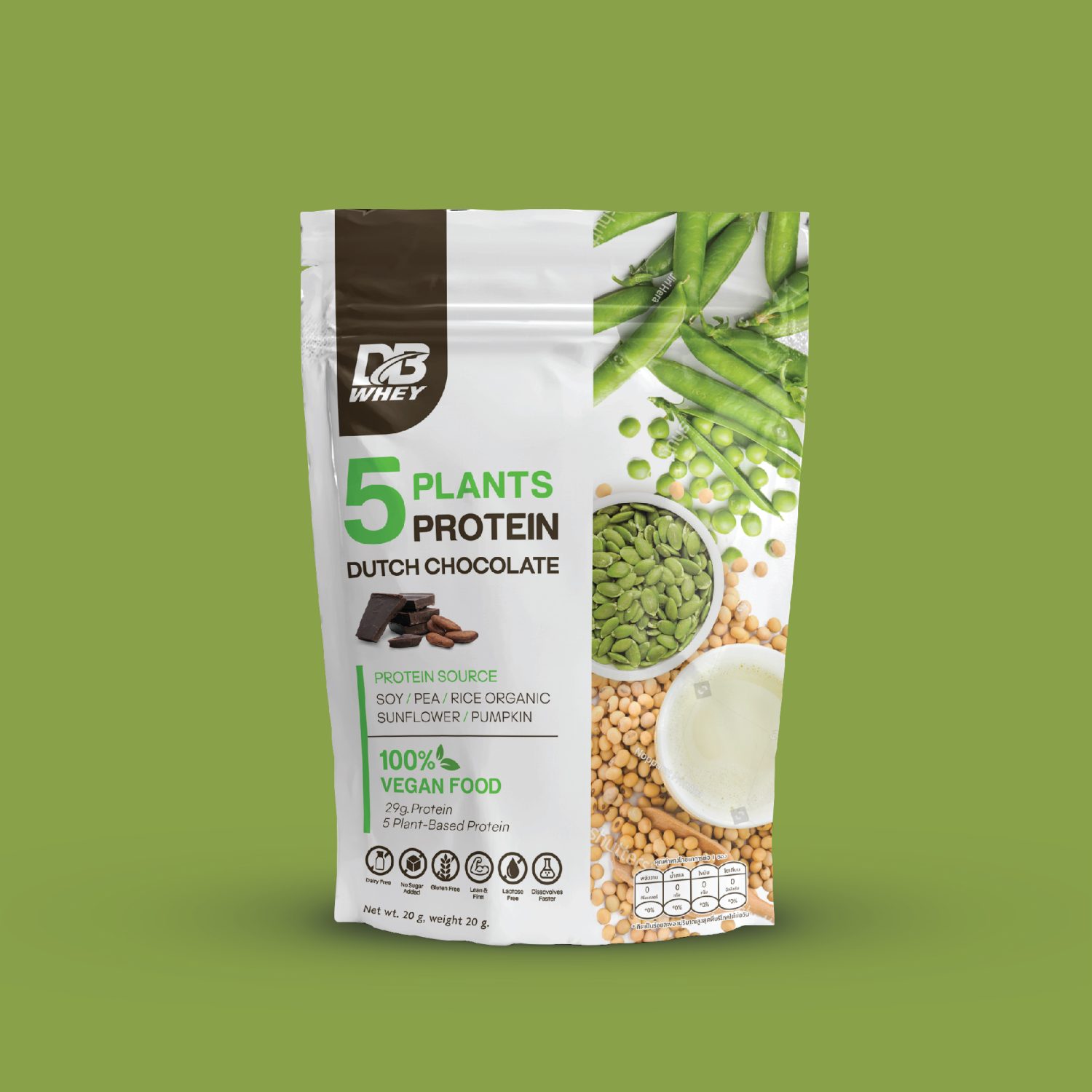 ตัวอย่างออกแบบแพคเกจจิ้งอย่างมืออาชืพ PROFESSIONAL FOOD SUPPLEMENT PACKAGING — project image 9