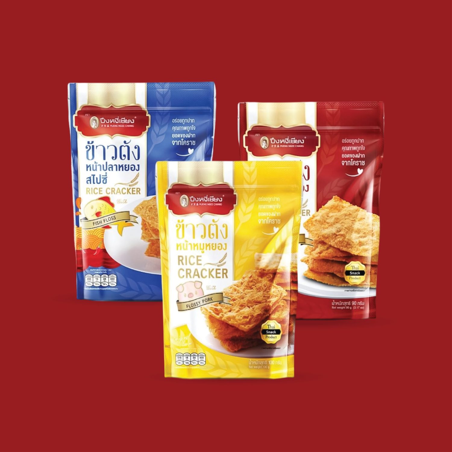 ตัวอย่างออกแบบแพคเกจจิ้งอย่างมืออาชืพ PROFESSIONAL SNACK PACKAGING — project image 19