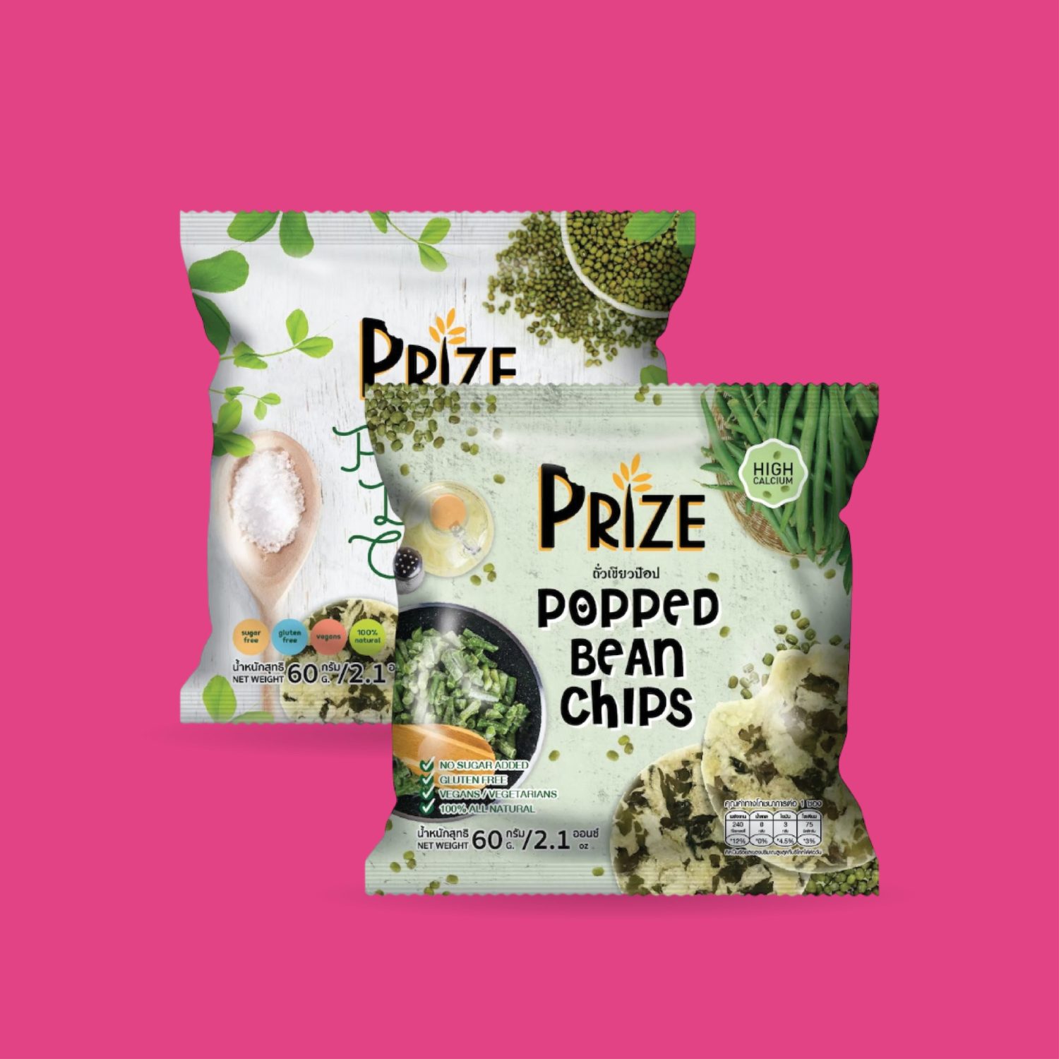 ตัวอย่างออกแบบแพคเกจจิ้งอย่างมืออาชืพ PROFESSIONAL SNACK PACKAGING — project image 14